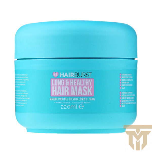ماسک تقویت مو هیربرستHairburst Hair Mask